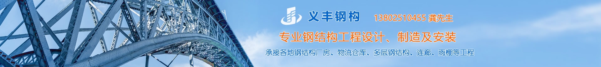 首頁(yè)中欄