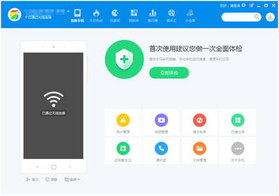 如何通過電腦高效實現手機群發短信？實用軟件推薦與操作指南